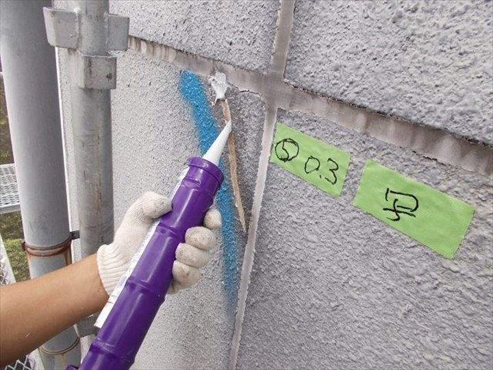 外壁クラック補修