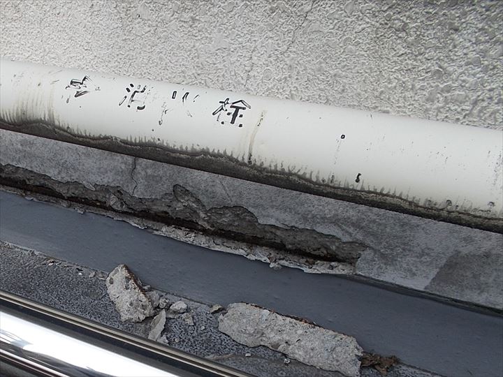 雨漏り原因 屋上・ベランダ