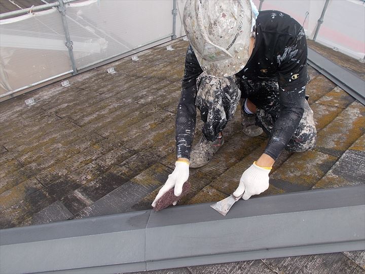 屋根塗装 下地処理